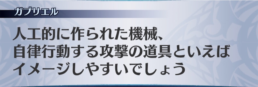 f:id:seisyuu:20190915202713j:plain