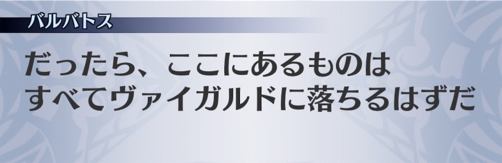 f:id:seisyuu:20190929235753j:plain