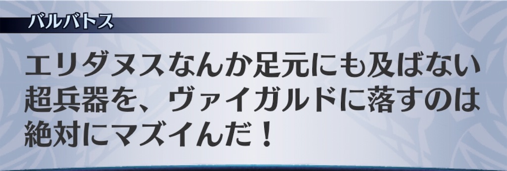 f:id:seisyuu:20190930000255j:plain