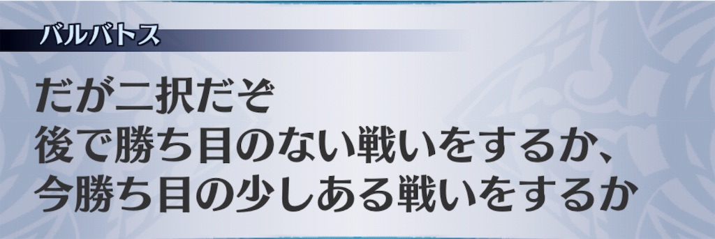 f:id:seisyuu:20190930001015j:plain