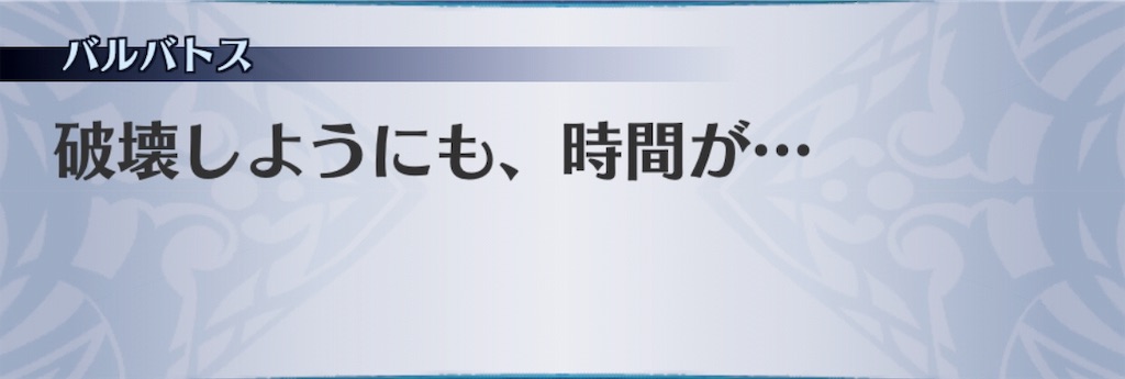 f:id:seisyuu:20190930002134j:plain