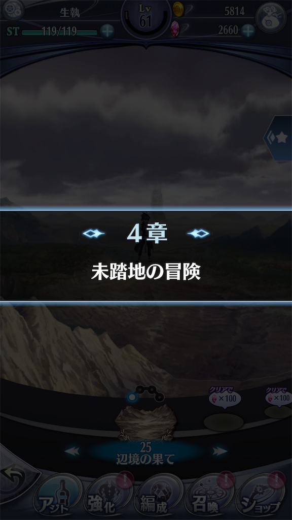 f:id:seisyuu:20190930143546p:plain