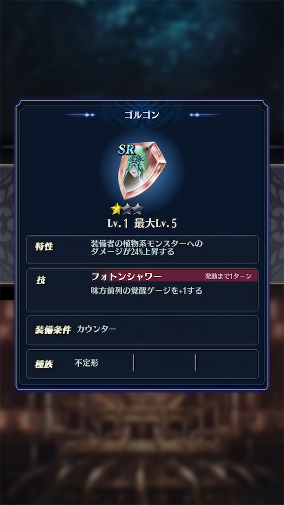 f:id:seisyuu:20191001171438p:plain