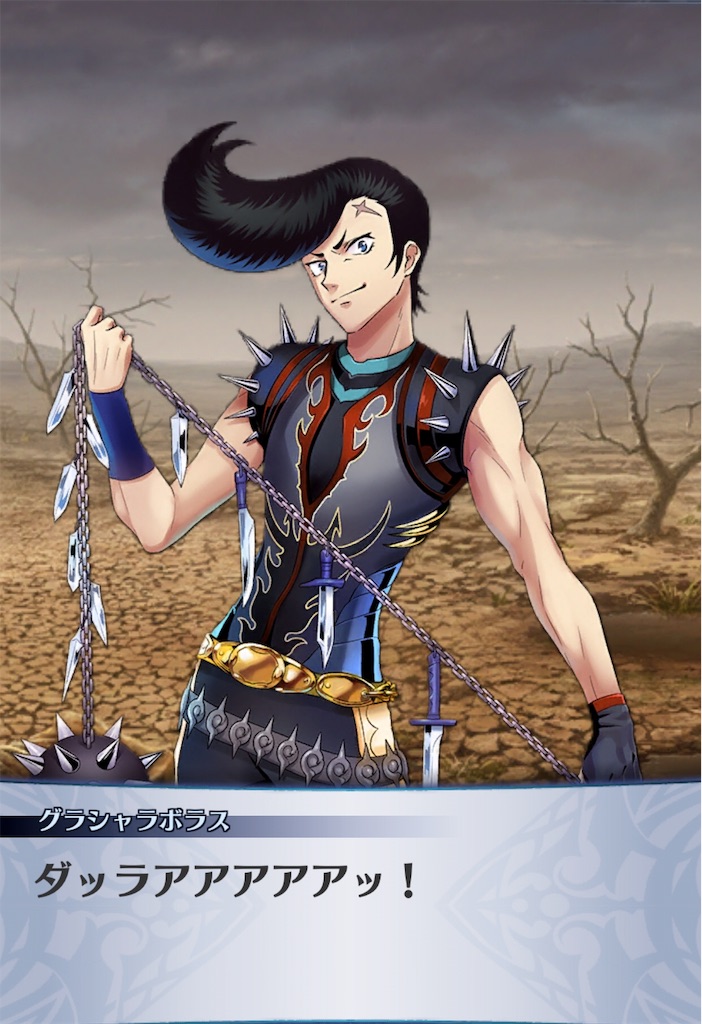 f:id:seisyuu:20191001180057j:plain