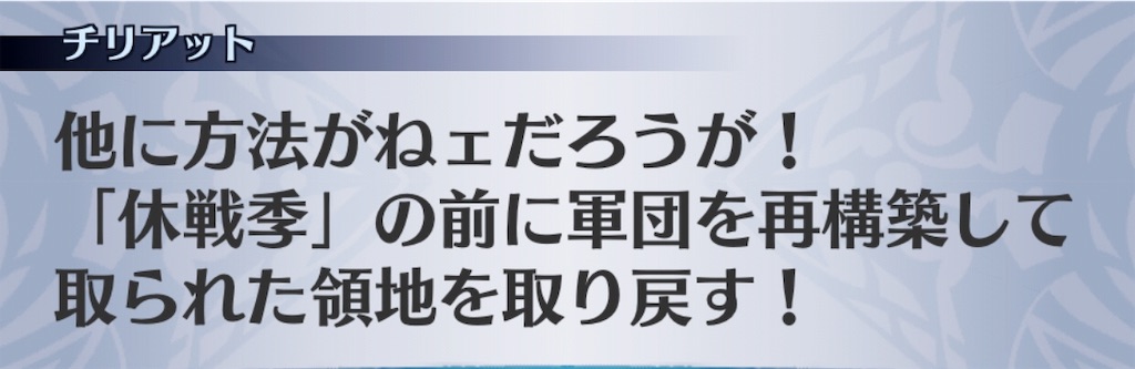 f:id:seisyuu:20191001181018j:plain