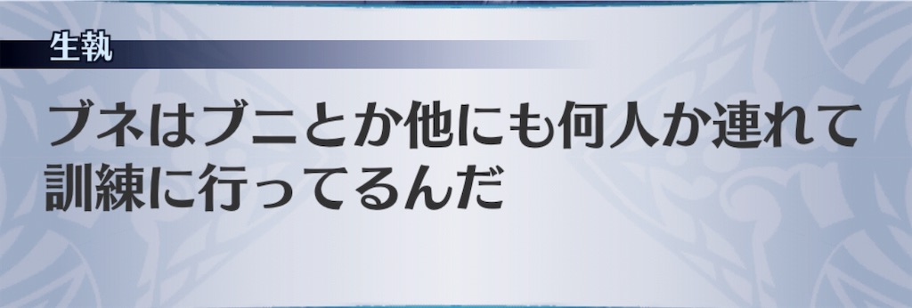 f:id:seisyuu:20191002191100j:plain