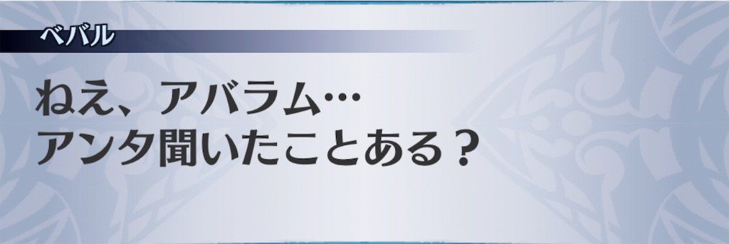 f:id:seisyuu:20191007144958j:plain