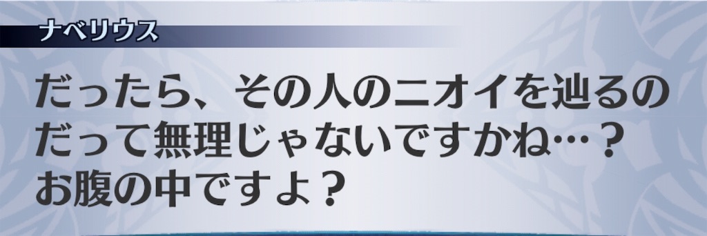 f:id:seisyuu:20191008181024j:plain