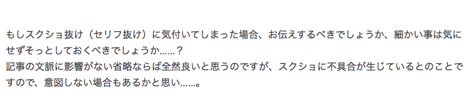 f:id:seisyuu:20191008202419p:plain