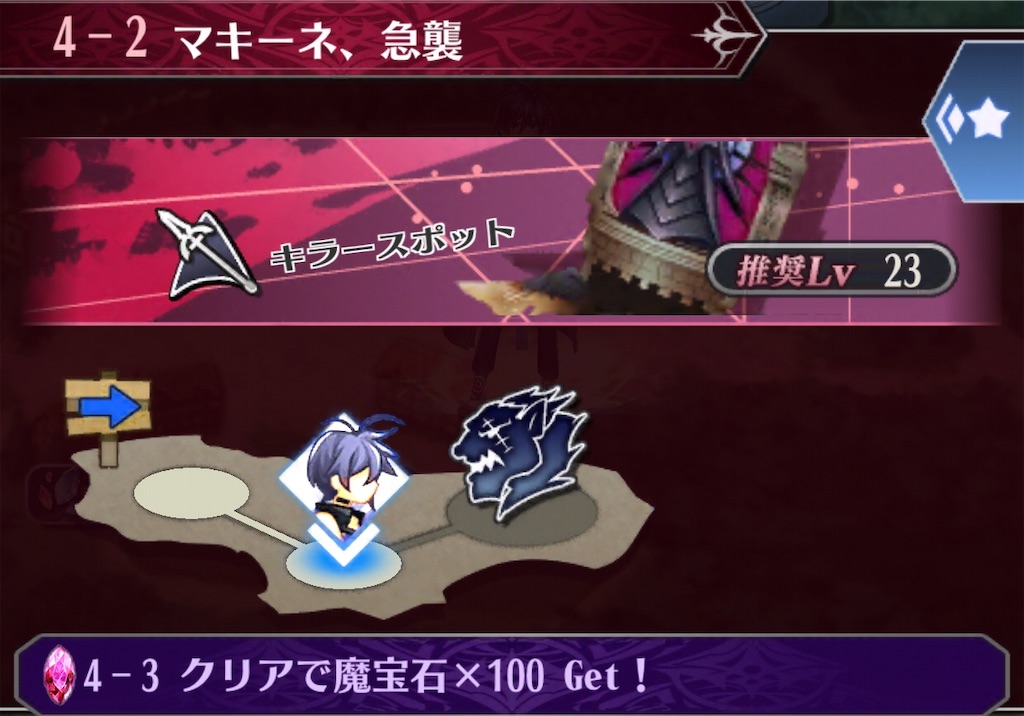 f:id:seisyuu:20191011145606j:plain
