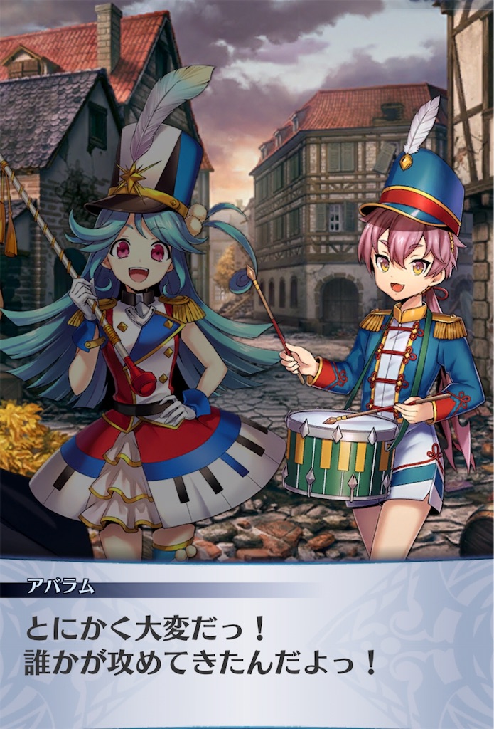 f:id:seisyuu:20191011203721j:plain