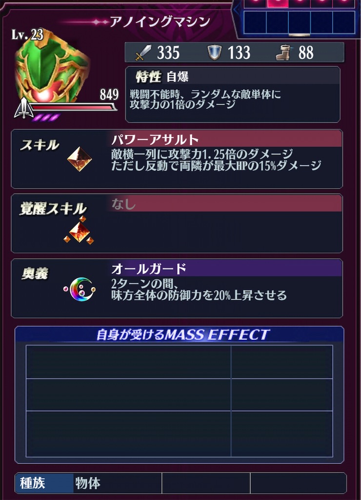 f:id:seisyuu:20191011204132j:plain