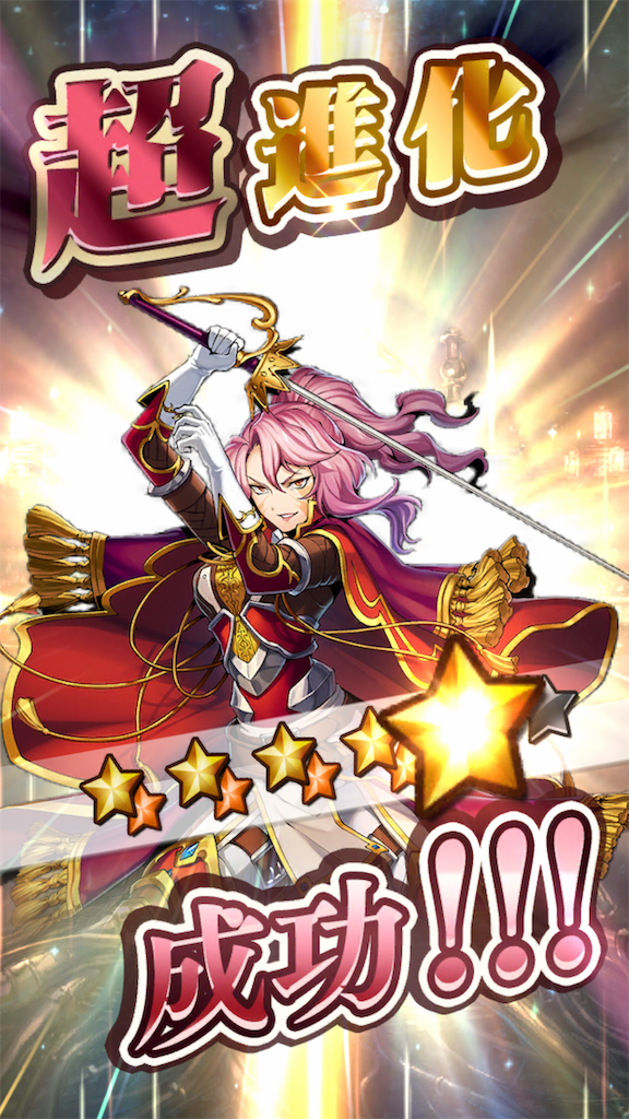f:id:seisyuu:20191012042142p:plain