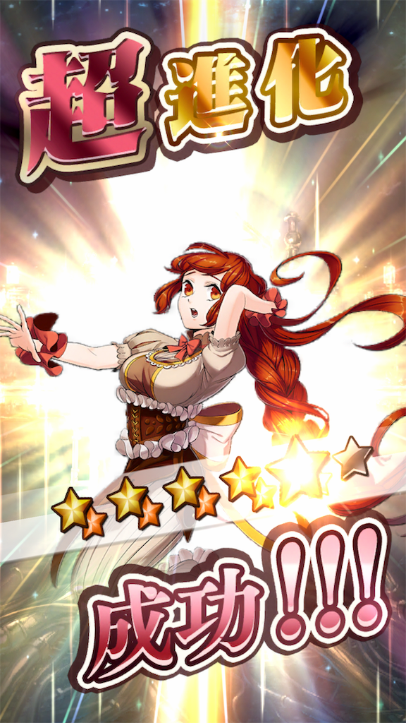 f:id:seisyuu:20191012042154p:plain