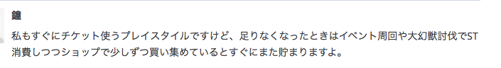 f:id:seisyuu:20191012181101p:plain