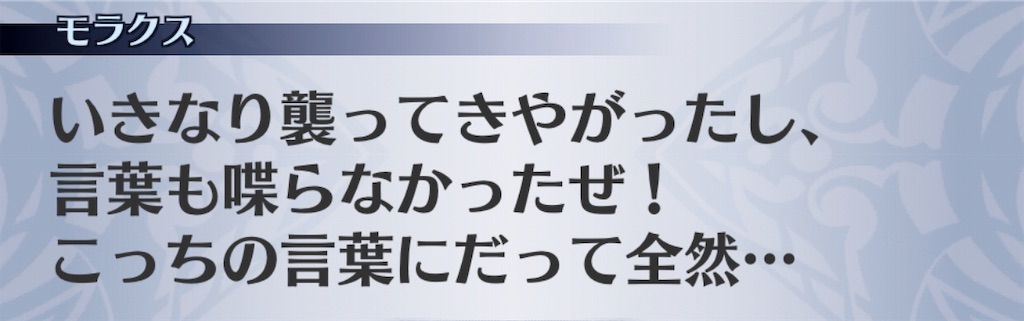 f:id:seisyuu:20191014090112j:plain f:id:seisyuu:20191014090112j:plain