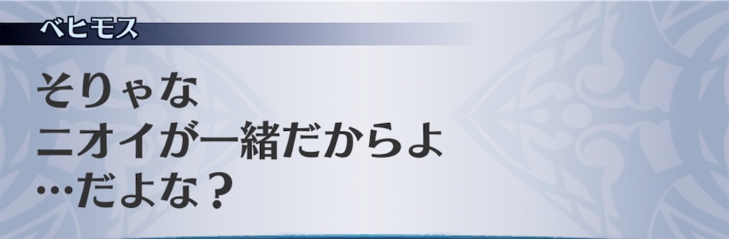 f:id:seisyuu:20191014090226j:plain f:id:seisyuu:20191014090226j:plain