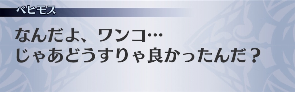 f:id:seisyuu:20191014090322j:plain f:id:seisyuu:20191014090322j:plain