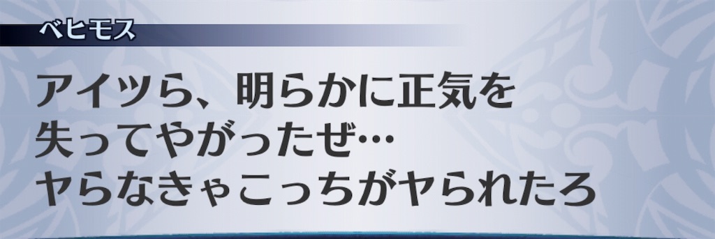 f:id:seisyuu:20191014090326j:plain f:id:seisyuu:20191014090326j:plain