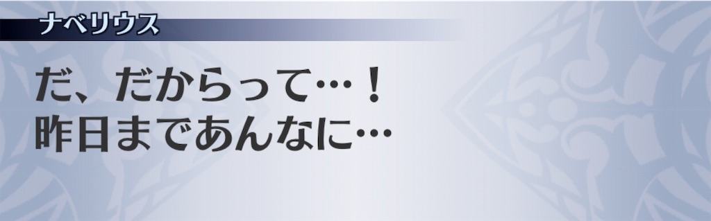 f:id:seisyuu:20191014090330j:plain f:id:seisyuu:20191014090330j:plain