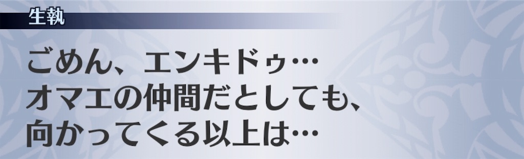 f:id:seisyuu:20191014090446j:plain f:id:seisyuu:20191014090446j:plain