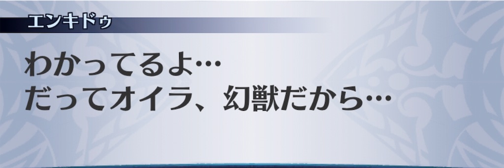 f:id:seisyuu:20191014090449j:plain f:id:seisyuu:20191014090449j:plain
