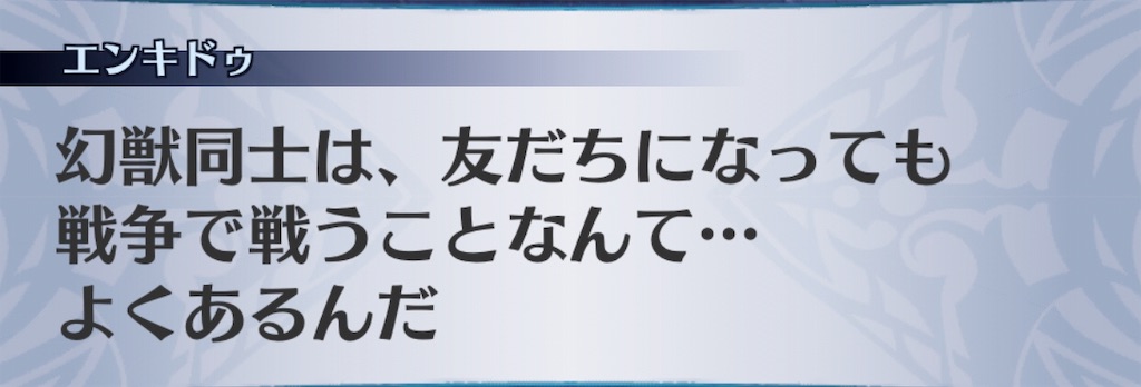 f:id:seisyuu:20191014090610j:plain f:id:seisyuu:20191014090610j:plain
