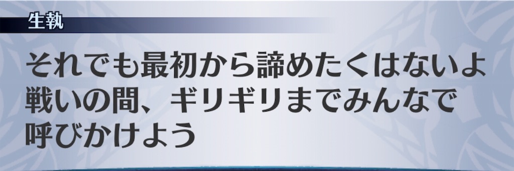 f:id:seisyuu:20191014090724j:plain f:id:seisyuu:20191014090724j:plain