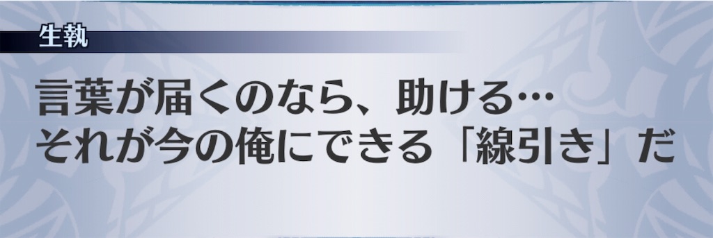 f:id:seisyuu:20191014090730j:plain f:id:seisyuu:20191014090730j:plain