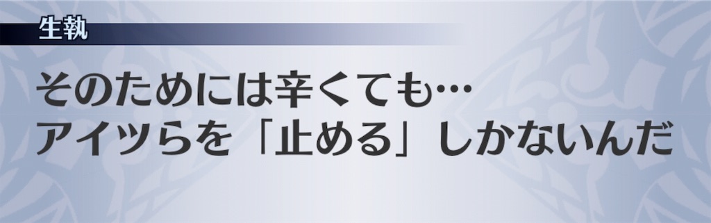 f:id:seisyuu:20191014090746j:plain f:id:seisyuu:20191014090746j:plain