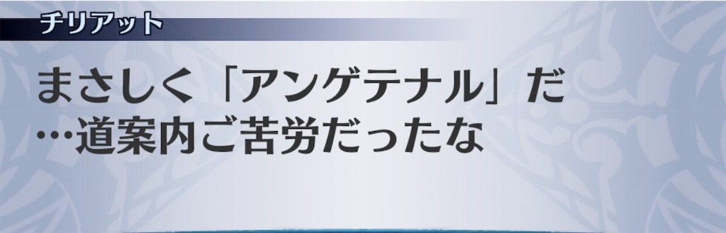 f:id:seisyuu:20191014091031j:plain f:id:seisyuu:20191014091031j:plain