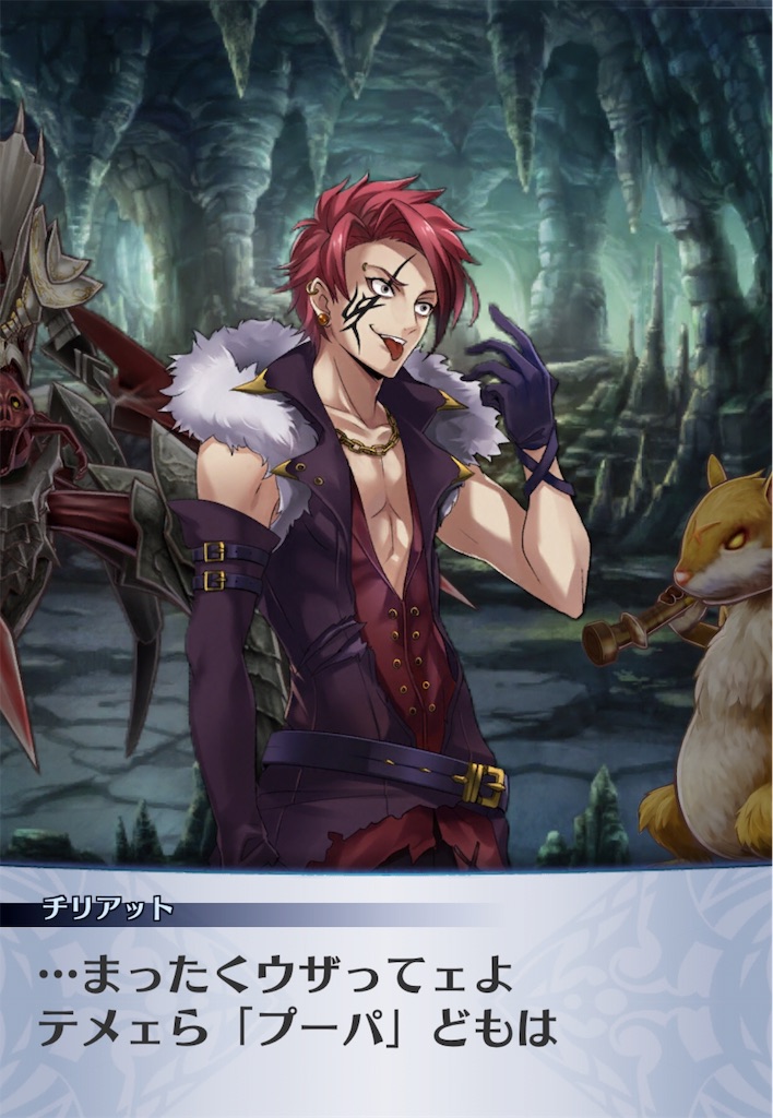 f:id:seisyuu:20191014091115j:plain f:id:seisyuu:20191014091115j:plain
