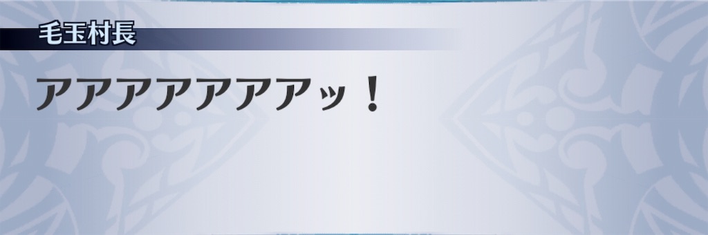 f:id:seisyuu:20191014091308j:plain f:id:seisyuu:20191014091308j:plain