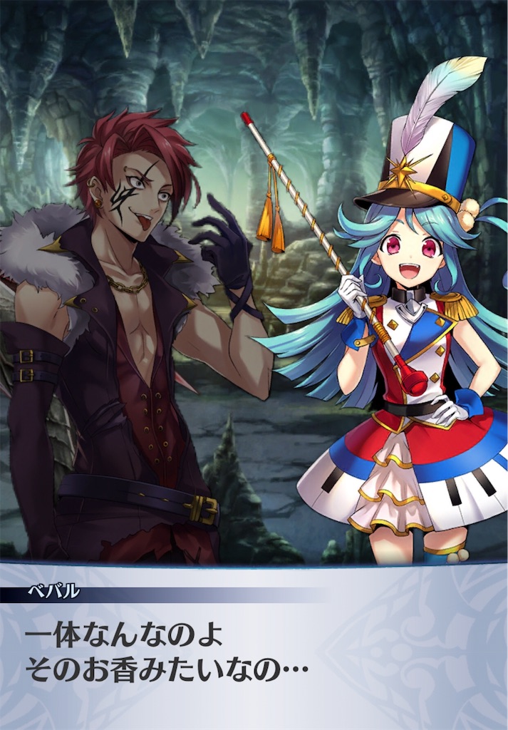 f:id:seisyuu:20191014091317j:plain f:id:seisyuu:20191014091317j:plain