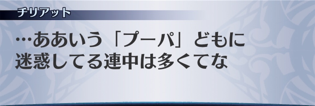 f:id:seisyuu:20191014091341j:plain f:id:seisyuu:20191014091341j:plain