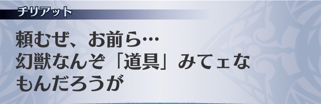 f:id:seisyuu:20191014091813j:plain f:id:seisyuu:20191014091813j:plain