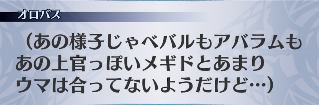f:id:seisyuu:20191014091927j:plain f:id:seisyuu:20191014091927j:plain
