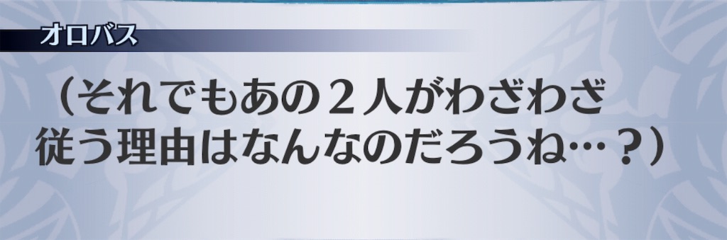 f:id:seisyuu:20191014091932j:plain f:id:seisyuu:20191014091932j:plain