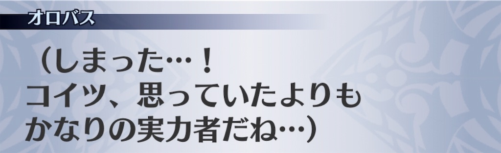 f:id:seisyuu:20191014092041j:plain f:id:seisyuu:20191014092041j:plain
