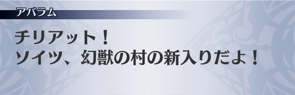 f:id:seisyuu:20191014092143j:plain f:id:seisyuu:20191014092143j:plain