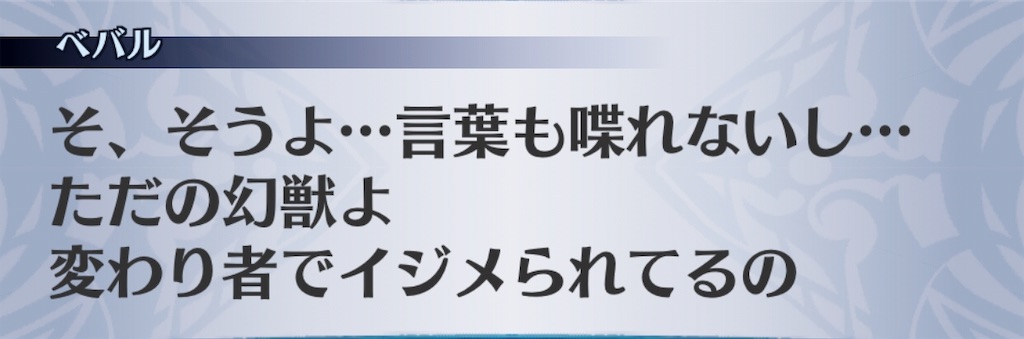f:id:seisyuu:20191014092215j:plain f:id:seisyuu:20191014092215j:plain