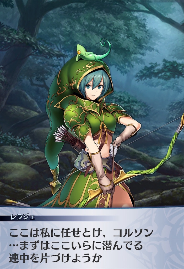 f:id:seisyuu:20191019175159j:plain