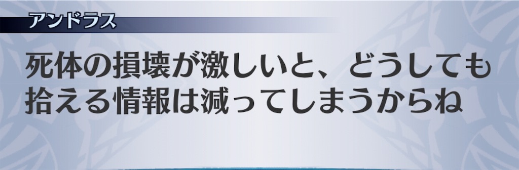 f:id:seisyuu:20191020164314j:plain