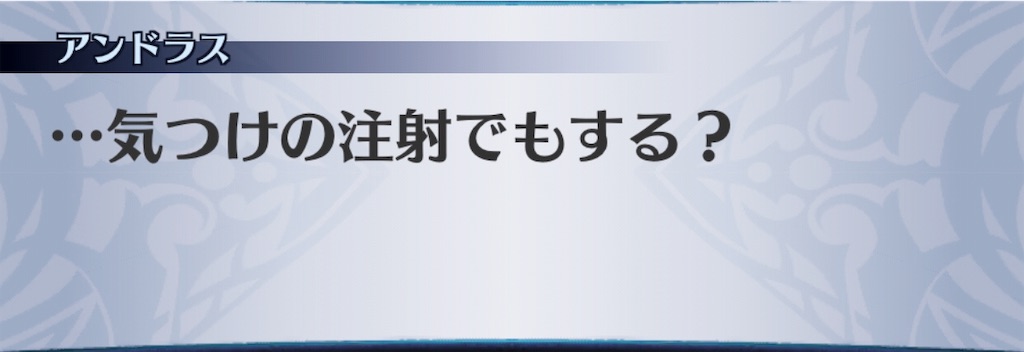 f:id:seisyuu:20191020165037j:plain