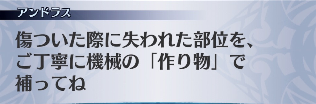 f:id:seisyuu:20191020201215j:plain