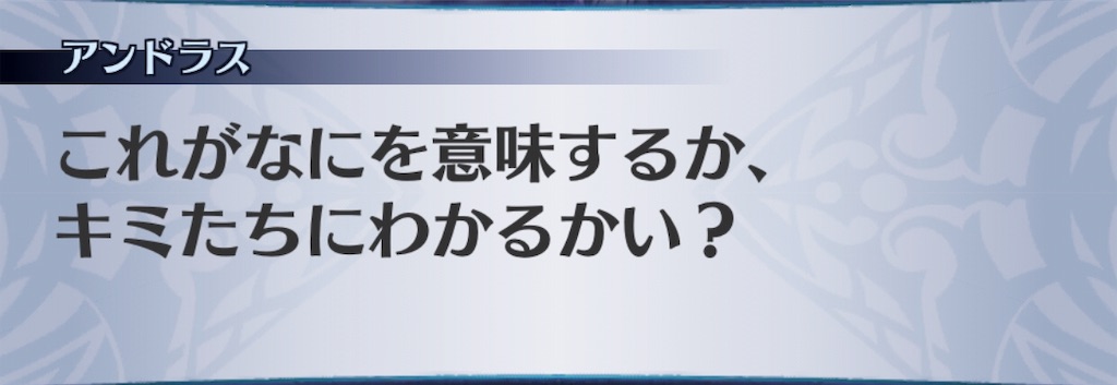 f:id:seisyuu:20191020201219j:plain