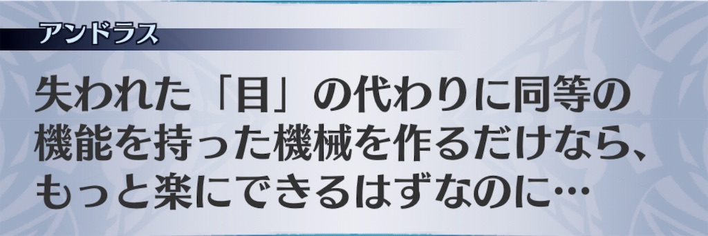 f:id:seisyuu:20191020201232j:plain