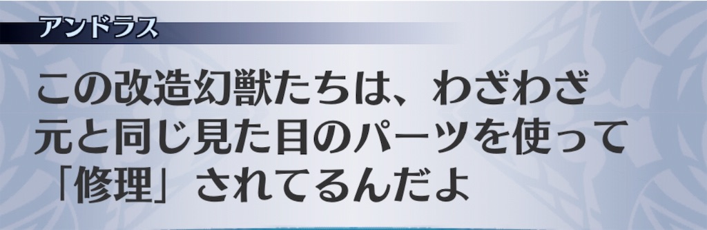 f:id:seisyuu:20191020201235j:plain