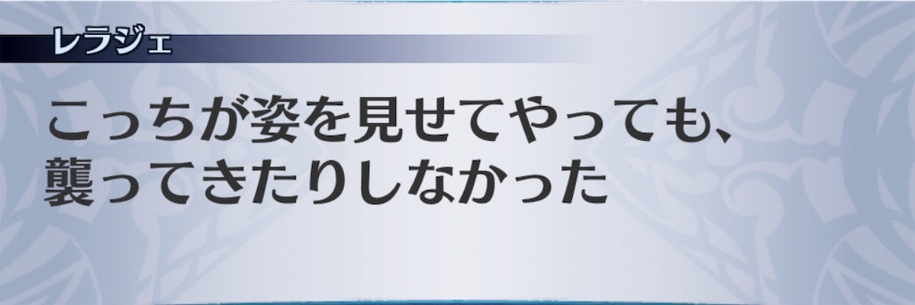 f:id:seisyuu:20191020202023j:plain
