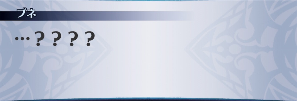 f:id:seisyuu:20191020202334j:plain
